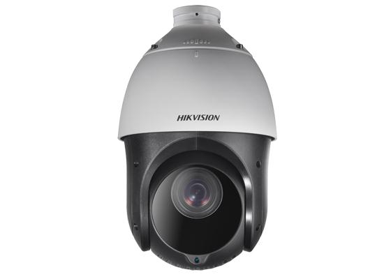 Hikvision 25x Darkfighter PTZ Camera