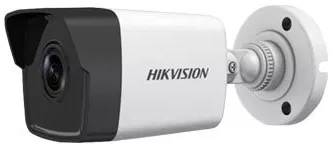 Hikvision 2MP H.265+ Mini Bullet IP Camera