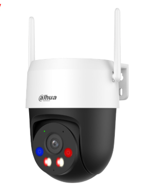  Dahua 5MP Outdoor Wi-Fi Pan & Tilt Network Camera